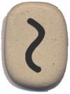 Archaic Etruscan Rune - S